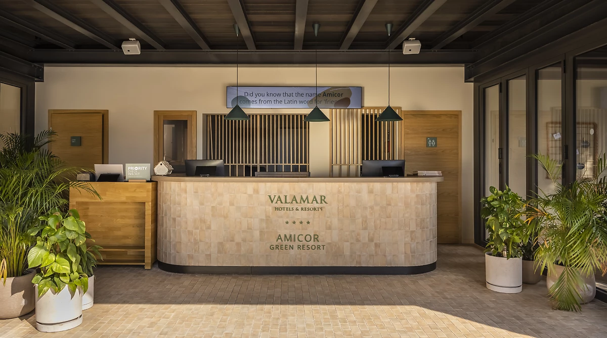 Réception, Valamar Amicor Resort