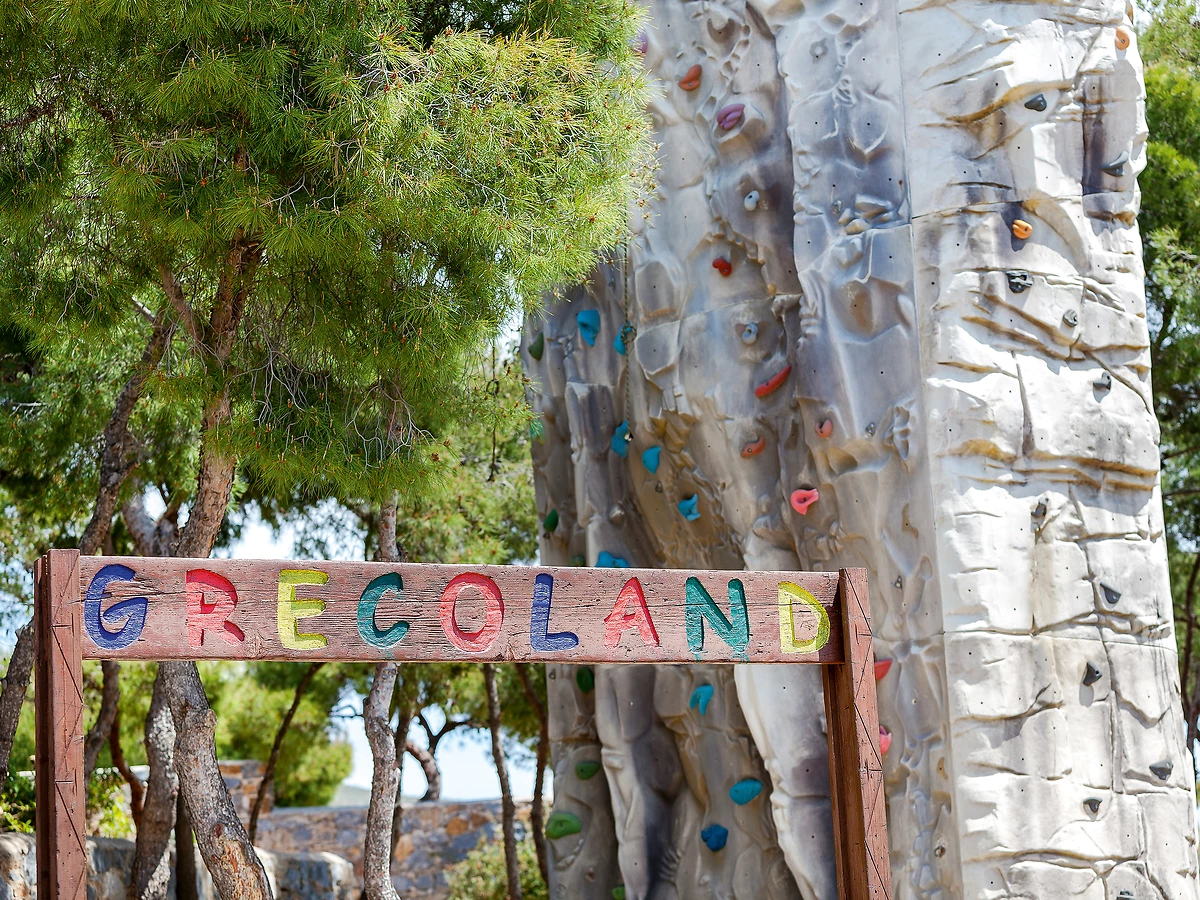 Grecoland, Kids Club, Grecotel Cape Sounio Boutique Resort, Attique, Grèce