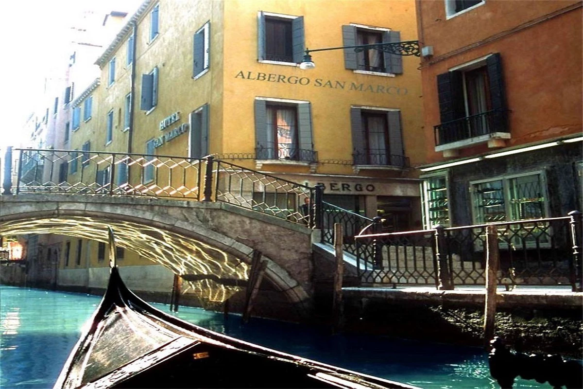 Vue de l'hôtel depuis le canal, Albergo San Marco, Venise, Italie
